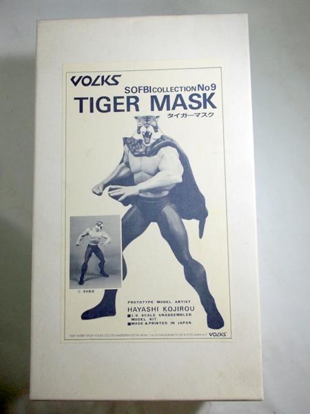 ボークス 1/6 タイガーマスク ソフビ 原型：林功次郎　お買取りしました！