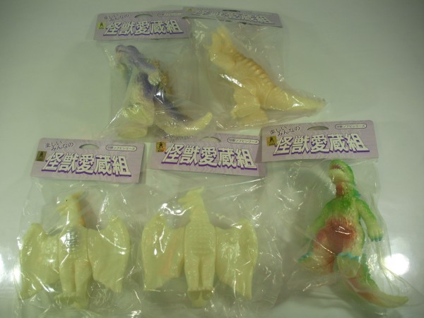 愛知県よりソフビ買取のご依頼/スラッシュカンパニー 怪獣愛蔵組 復刻 ラドン・ゴジラ等お買取しました